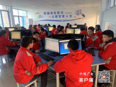 茅箭中學(xué) 約會心靈，守護(hù)健康——信息技術(shù)咨詢及服務(wù)的創(chuàng)新實踐