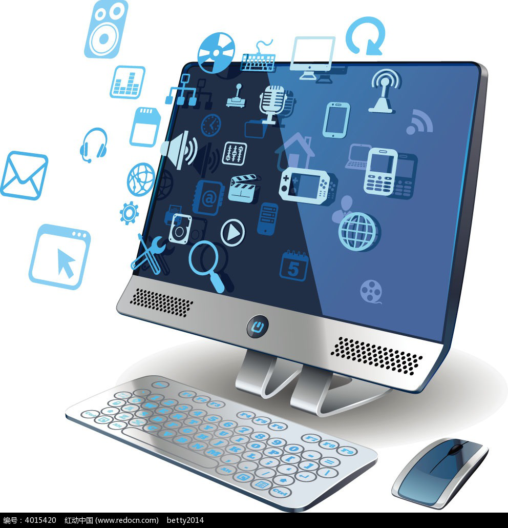 德國IT工作移民 軟件開發者的機遇與路徑