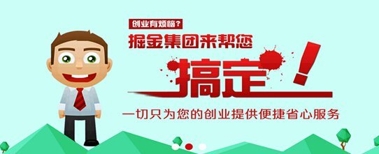 上海代辦注銷(xiāo)公司專(zhuān)業(yè)代理機(jī)構(gòu) 省時(shí)省力，高效解決企業(yè)注銷(xiāo)難題