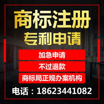 重慶北碚區(qū)企業(yè)服務全攻略 一站式搞定公司注冊、營業(yè)執(zhí)照與商標注冊代辦
