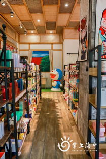 海寧首家中日雙邊貿(mào)易代購實體店 一站式掃盡日本優(yōu)質(zhì)商品