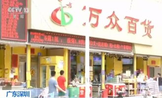 包頭一區(qū)間道8月1日起啟動(dòng)違停抓拍，違者將罰款150元記3分